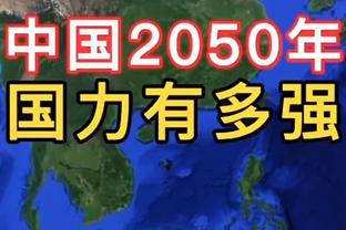 坎比亚索：拉齐奥出局让我们对首回合感到遗憾，有机会就必须进球